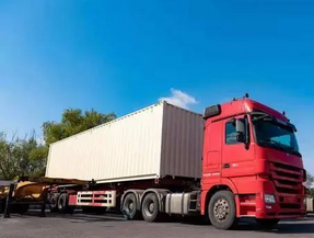 国外贸易运输,物流运输,运设备运仪器 国外贸易运输,物流运输,运设备运仪器