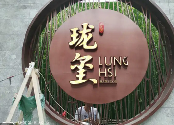 厂家直销,户外广告字,广告牌,金属字 厂家直销,户外广告字,广告牌,金属字