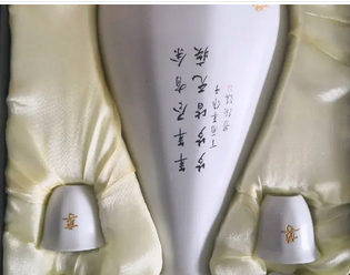 满月陶瓷酒坛刻字 封坛酒雕刻加工 满月陶瓷酒坛刻字 封坛酒雕刻加工