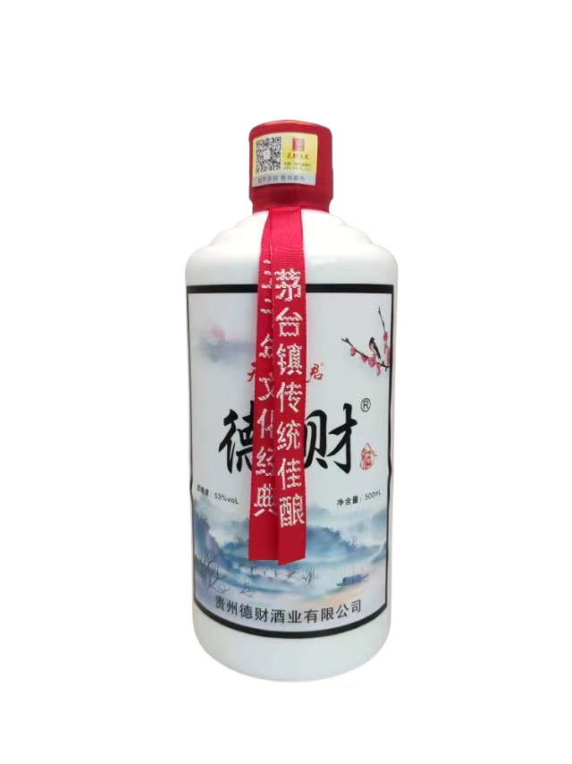 O1CN01ZyZtu11zWjG3ShHD3_!!2587836722.apng