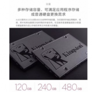 ��̬Ӳ��120G 240G 480G�ʼǱ�̨ʽ��SSDͨ��A410