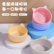 �羳�¿��ͯ�;����̹轺�뱦��Ӥ����ʳ����ʳ��ĸӤ��Ʒ