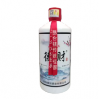 ����53�Ƚ����Ͱ׾Ƹ߶ȴ���ɳ�ϾƵ²ƾ�������ʳ��ƿװ��������