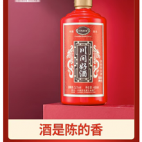 ����þ��Ĵ������ϽѴ���ʳ��52��42�Ⱦ�ˮ�����׾Ƹ�����Ũ����