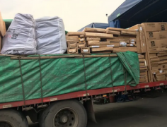 ���ݵ���³ľ������ר�ߣ��½�ȫ��������ȡ��