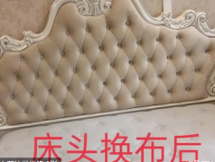 רҵɳ�����Ӵ�ͷ���»�Ƥ��������ϴ����������ɳ����