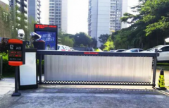 ��ư�װά�� ����ʶ��ͣ����ϵͳ